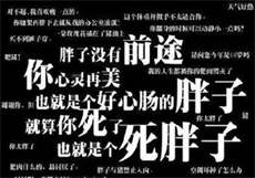 pr领域会员账号
